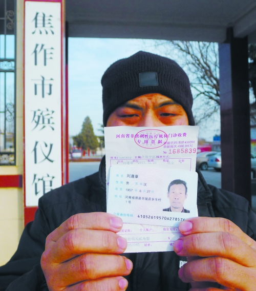 一紙死亡證明，多家相關單位無法出具