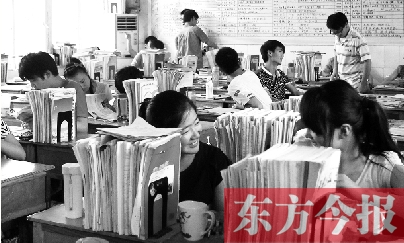 復(fù)讀？不復(fù)讀？這是個問題