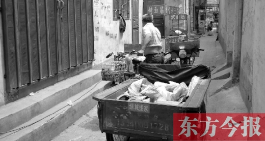 東關虎屯拆遷倒計時即將歸零，臟亂的環(huán)境將成為歷史