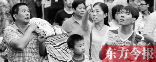 家長親自送孩子上大學(xué)，最主要的原因還是擔(dān)心孩子的安全問題