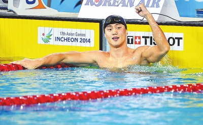 9月23日，寧澤濤慶祝勝利。