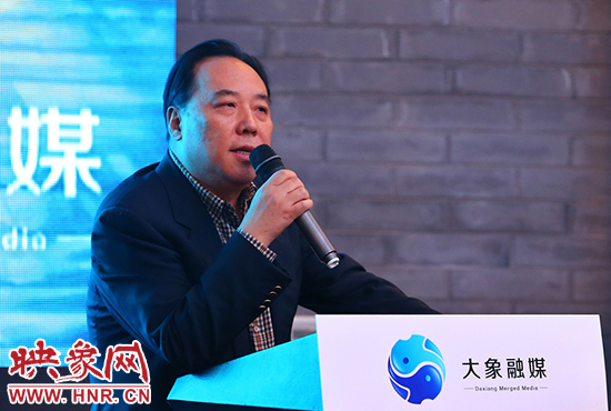 大象融媒體集團有限公司董事長石曉兵。