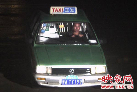 肇事嫌疑車輛及司機(jī)照片。