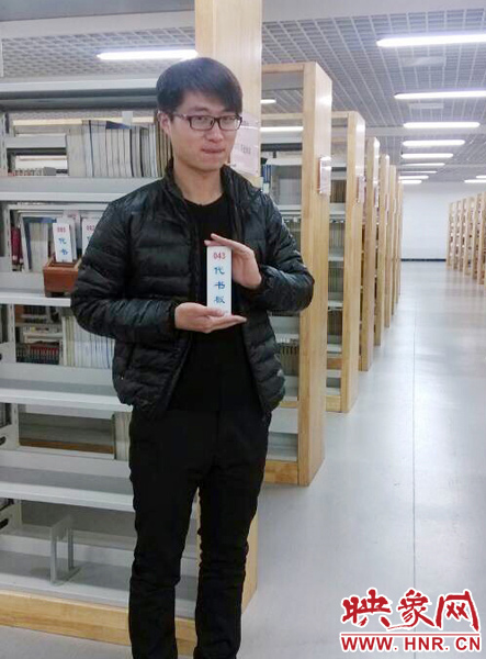 孟瑞鵬的生活照。