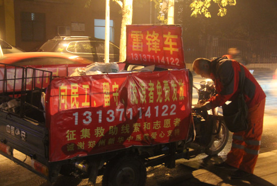 鄭州繁華的夜晚很美，但孫德坤卻無(wú)暇享受