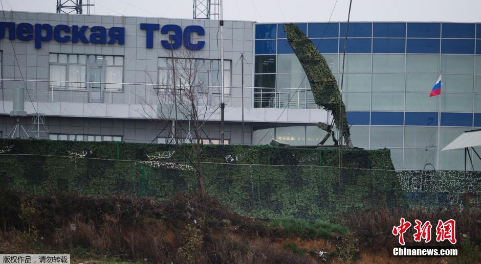 當(dāng)?shù)貢r(shí)間1月29日，俄羅斯索契，2014年索契冬奧會，俄羅斯軍方在奧林匹克公園周邊部署放空導(dǎo)彈系統(tǒng)。