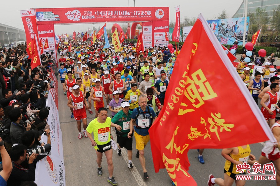 業(yè)余組開跑。