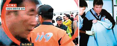 在乘客聽從船方指示待在船艙時，船長卻乘坐第一艘救援船逃離。