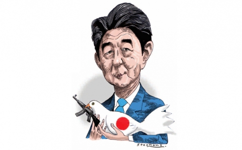 倍晉三在主題演講中拋出了一個(gè)刺耳的新概念,即“新日本人”。