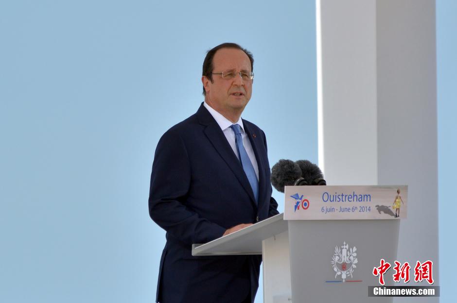 諾曼底登陸70周年紀念儀式 20國元首和政府首腦出席 諾曼底登陸70周年紀念儀式 20國元首和政府首腦出席