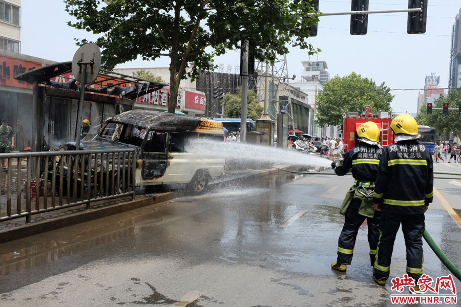 事發(fā)現(xiàn)場(chǎng)。