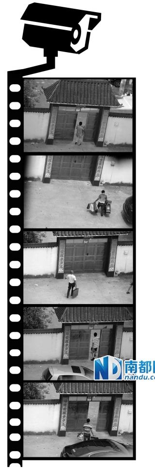 汪冬根拍下的送禮人。