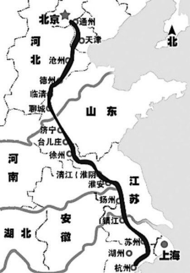 大運(yùn)河、絲綢之路申遺雙雙成功中國(guó)世遺總數(shù)47項(xiàng)