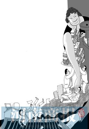 蘇榮被免去全國(guó)政協(xié)副主席職務(wù) 其妻子被牽出 蘇榮被免去全國(guó)政協(xié)副主席職務(wù) 其妻子被牽出