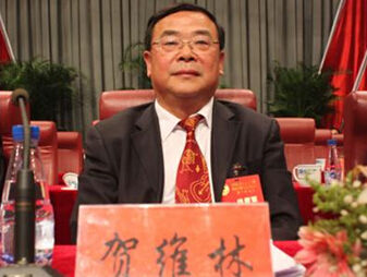 　賀維林。資料圖