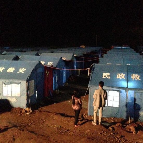 龍頭山鎮(zhèn)災民安置點。澎湃新聞 程藝輝 圖