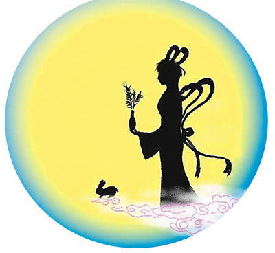 9月8日是中秋佳節(jié)，賞月則是一個(gè)必不可少的節(jié)目。盡管今年的中秋月是“十五的月亮十六圓”，但這并不影響人們的賞月之情。那么，如何更好地觀月、賞月、拍月呢？天文專家給公眾支招。