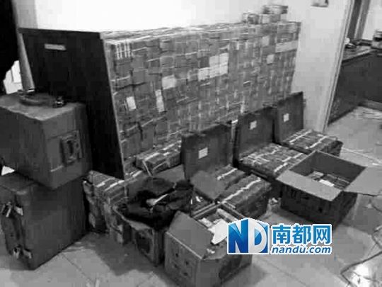 　馬超群家中金條清點現(xiàn)場。C FP圖片