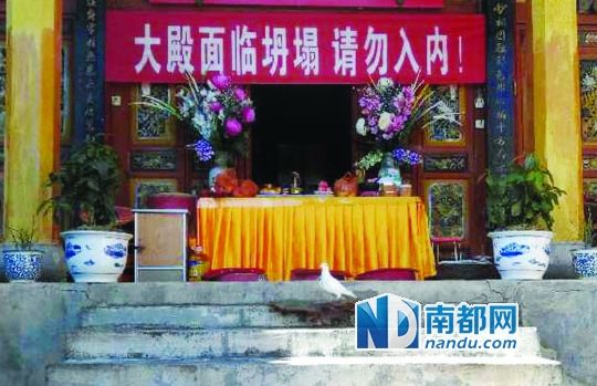 　照光寺在致歉微博中稱，該寺位于蒼山之上，年久失修，且沒有防火通道。