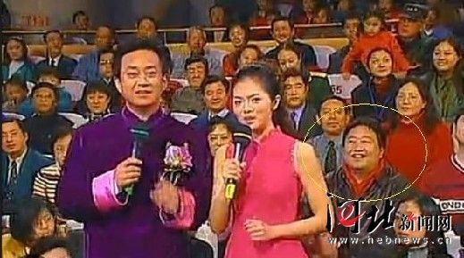 最牛笑臉哥連續(xù)17年現(xiàn)場(chǎng)看春晚