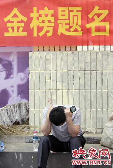 希望你能過上好日子。