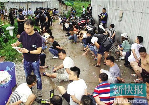 抓捕現(xiàn)場(chǎng)。