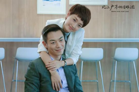 說起來也是好笑，在北京衛(wèi)視、浙江衛(wèi)視播出的《北上廣不相信眼淚》，最大的看點不是“一線城市壓力大”之類的社會話題，而是馬伊琍和朱亞文爆出熒幕的荷爾蒙。