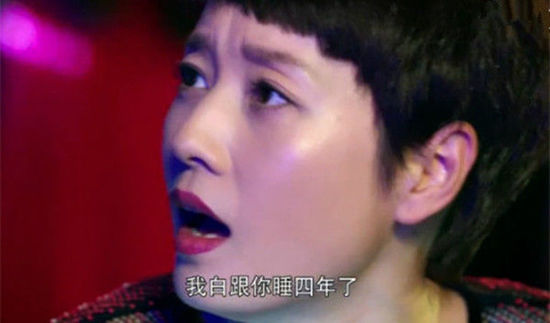 你看，無論是同事或者夫妻的關(guān)系，你看不到什么愛情，只有赤裸裸的相互利用，一如赤裸裸的肉欲需求。而當兩個人解決問題的方式，就是無視商業(yè)規(guī)則甚至法律，用無下限的叢林攻擊去掃平障礙。