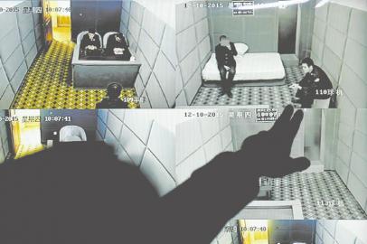 監(jiān)控中心。