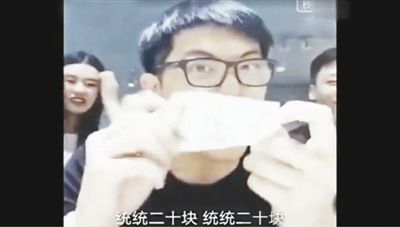 網(wǎng)絡(luò)神曲《江南皮革廠(chǎng)倒閉了》的歌詞，出自于不法商販以討薪民工身份營(yíng)銷(xiāo)的錄音