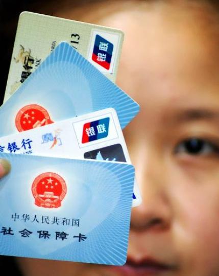 資料圖。新華社發(fā) 井韋 攝