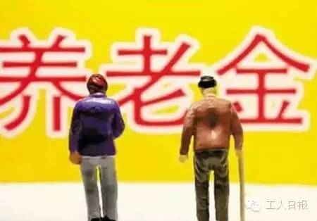 與你有關(guān)！三減三漲，你的收入將這樣增加