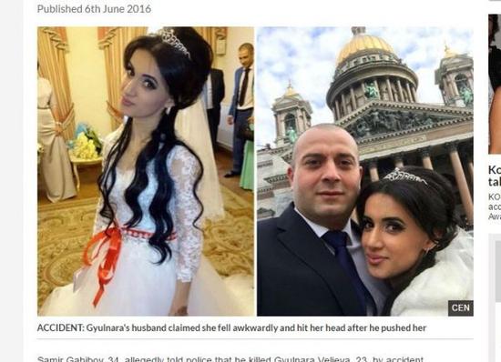 只因一個小疏失，恐怖丈夫便殺死新婚妻子。