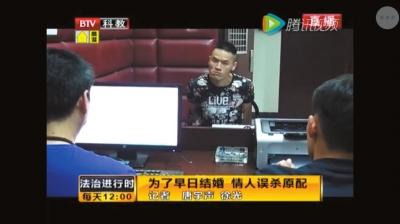 刀手鄭銀豐上和李會(huì)奇。