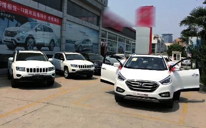 天津港爆炸粉塵車熱銷 賣家稱通過(guò)質(zhì)檢總局評(píng)估