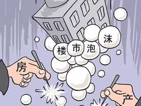 5105套！杭州限購前一天杭州新房、二手房成交破紀錄