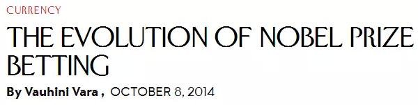 博彩公司建立起賠率表后，會再根據(jù)買家的下注對賠率進(jìn)行調(diào)整：在某個(gè)作家身上下注的人越多，這個(gè)作家的賠率就會被調(diào)整得越低。也就是說，村上春樹之所以常被認(rèn)為是熱門(即低賠率)，其實(shí)是一個(gè)不怎么懂文學(xué)的“草臺班子”和眾多博彩玩家下注后合力制造出的結(jié)果。