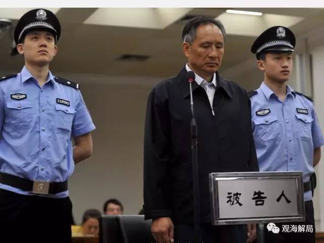 除反腐劇里的“藏錢”，貪官買房還干啥？