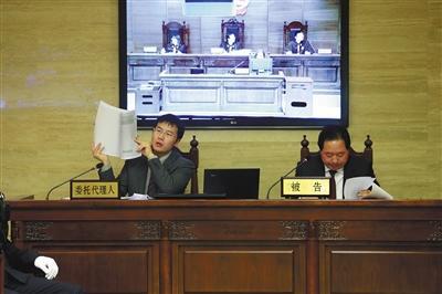 ofo代理律師指出，“數(shù)人公司”長期未使用“小黃車”商標(biāo)，通過訴訟牟利。本版圖片/法院供圖