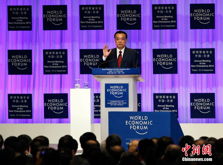 李克強(qiáng)總理出席夏季達(dá)沃斯論壇并發(fā)表開幕式致辭。