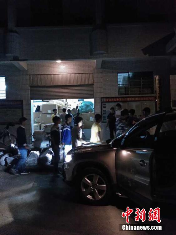 云南普洱市景谷縣發(fā)生6.6級(jí)地震