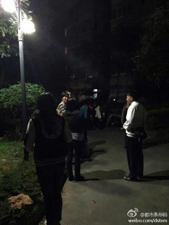 云南普洱市景谷縣發(fā)生6.6級(jí)地震