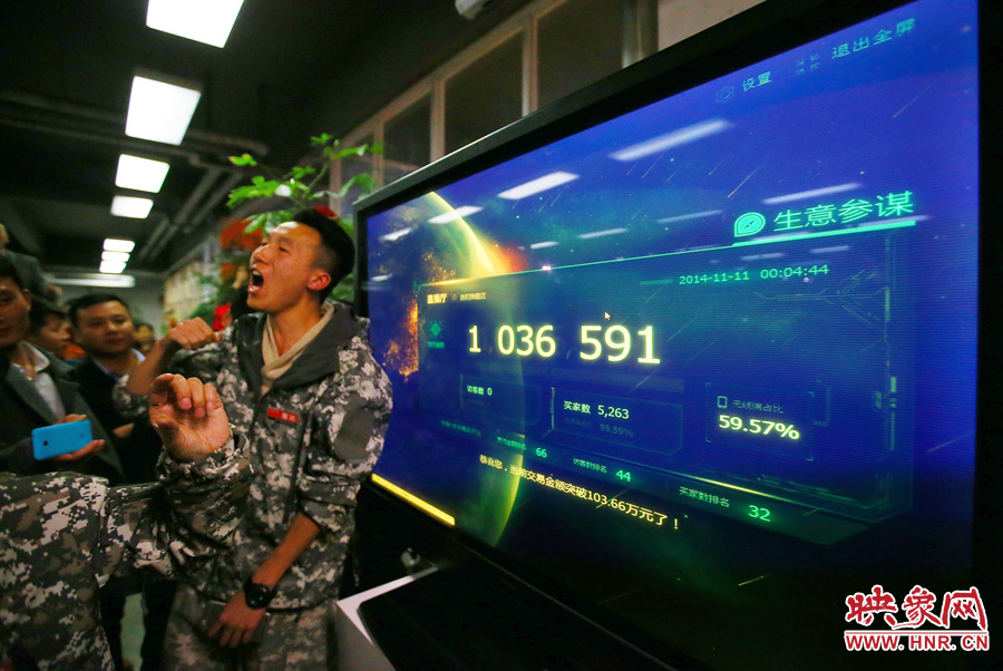 僅僅不到5分鐘時(shí)間，這家電商的銷售額已經(jīng)突破了一百萬