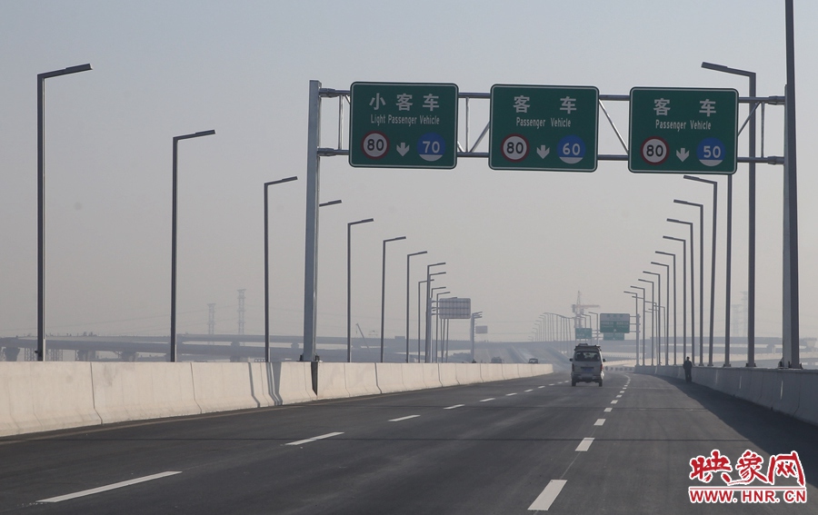 小客車、客車最高限速80。