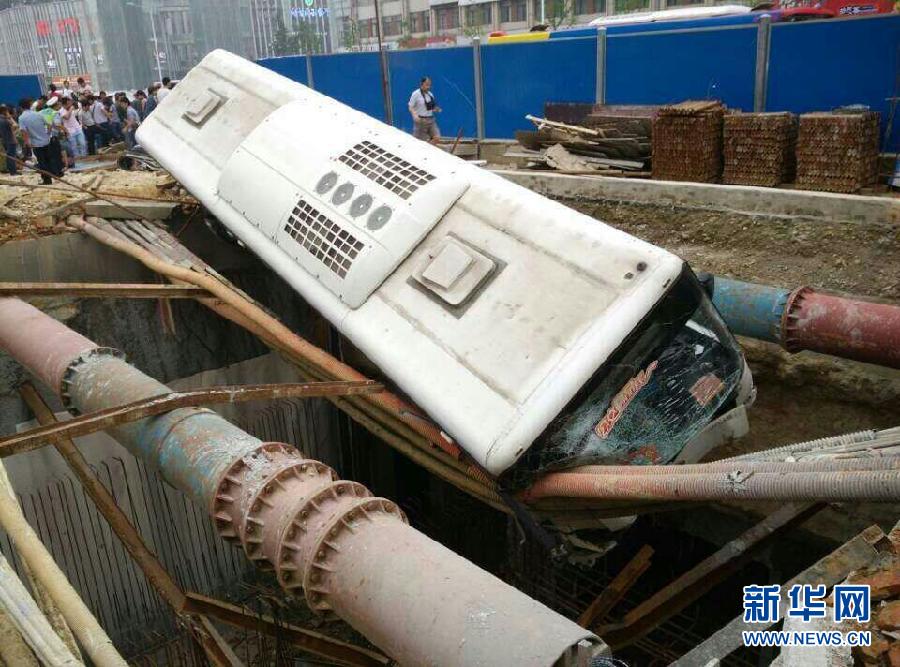 這是5月20日拍攝的事故發(fā)生現(xiàn)場(chǎng)。