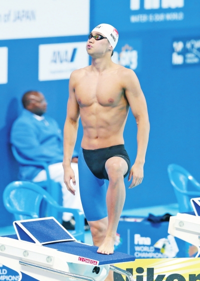 8月6日，寧澤濤在比賽前。新華社發(fā)