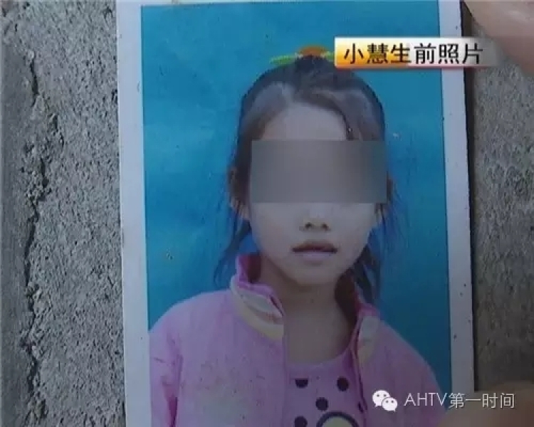 男子紅薯地用槍誤殺女童 說(shuō)“原來(lái)不是兔子”后離開