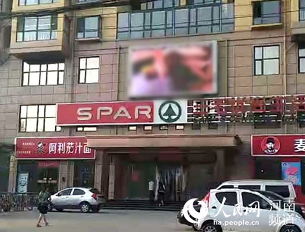 事發(fā)現(xiàn)場。  本文圖均為 人民網(wǎng) 圖