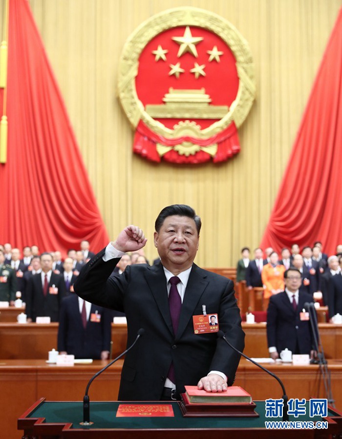 習(xí)近平當(dāng)選國(guó)家主席、中央軍委主席