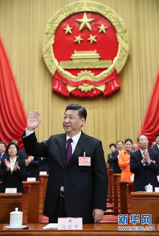 習(xí)近平當(dāng)選國(guó)家主席、中央軍委主席